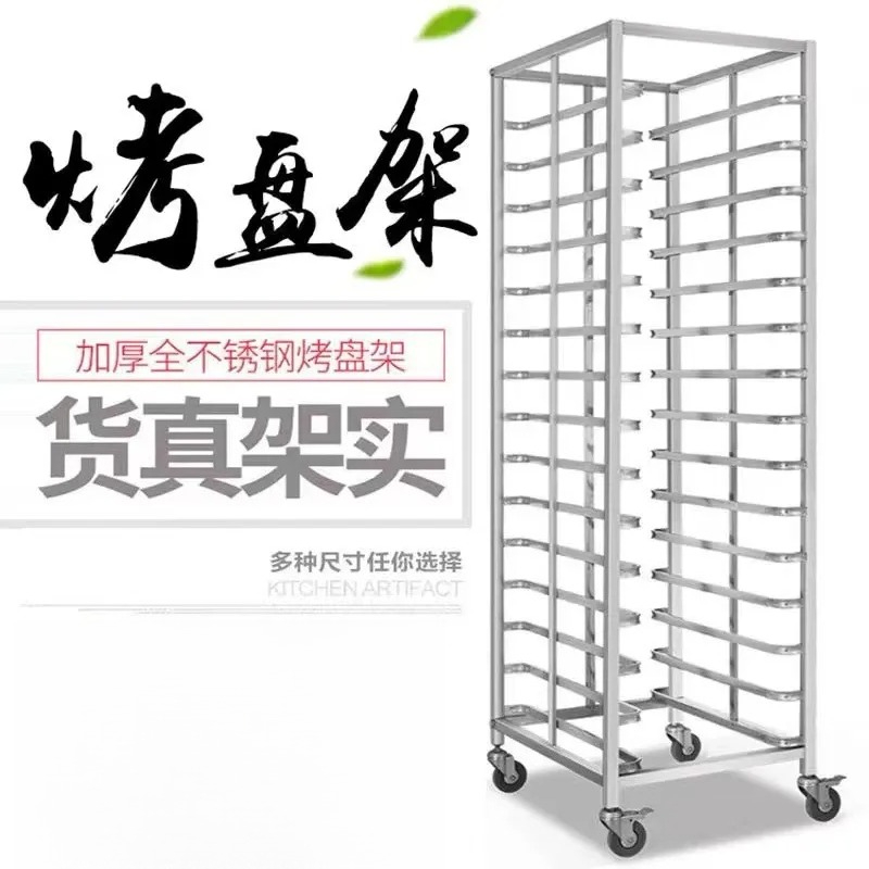 Carrinho de Aço Inoxidável com - Kitchen Baking Cart avaliação e preço