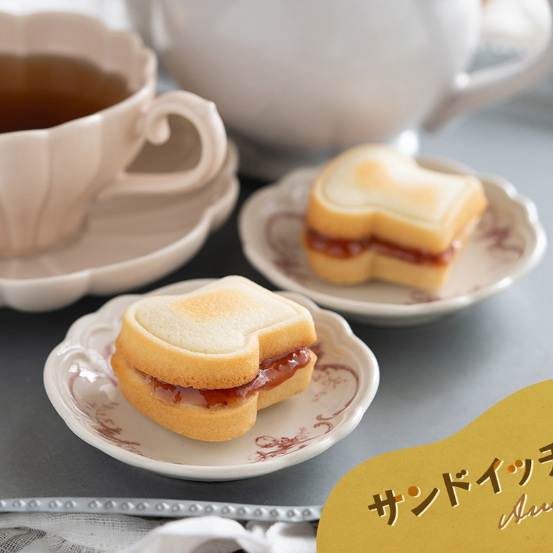 8 cavidade torrada pão padrão  - Kitchen Accessories For Baking avaliação e preço