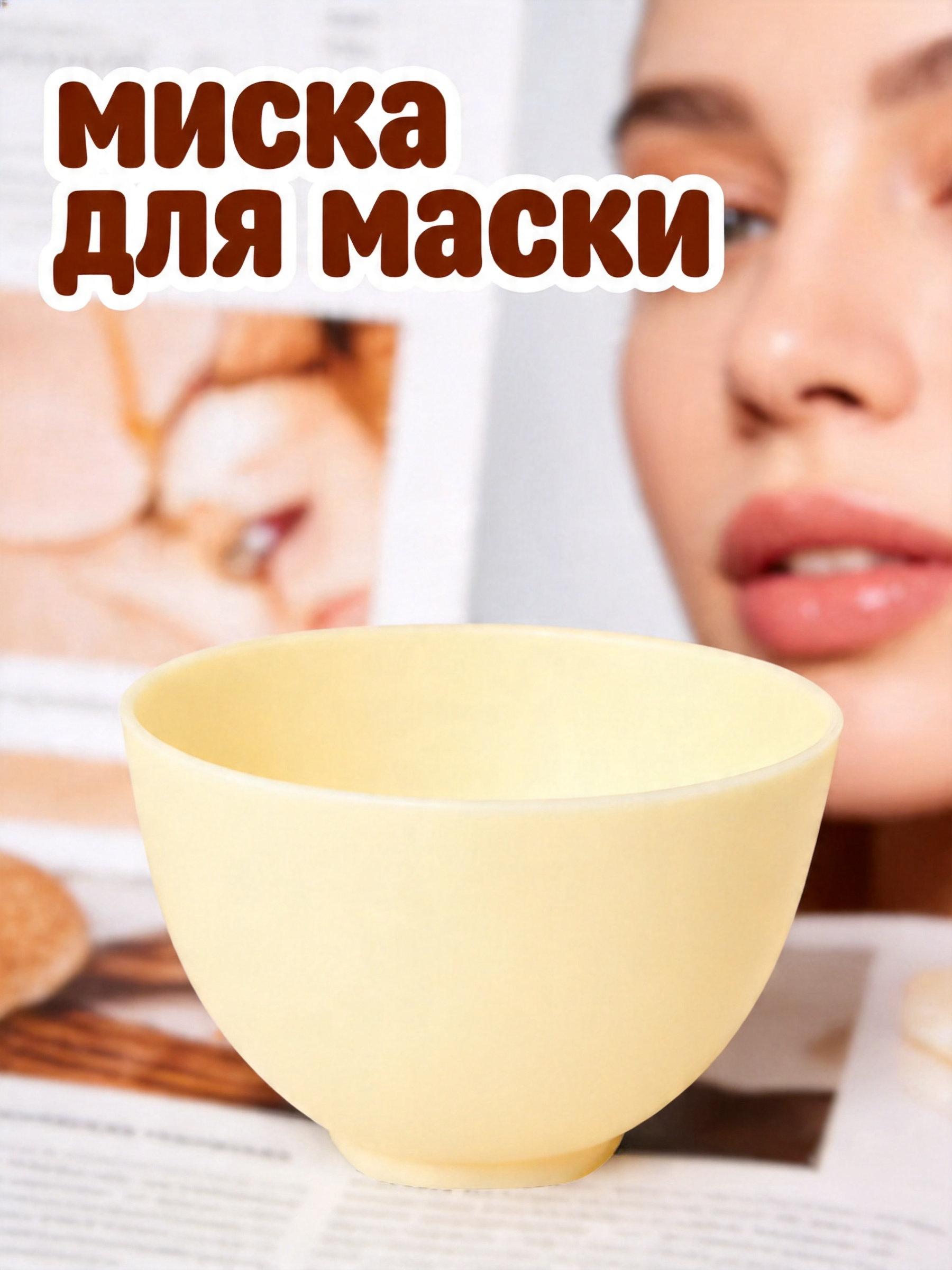 Tigela de Silicone 10,5x7cm pa - Kitchen Baking Bowls avaliação e preço