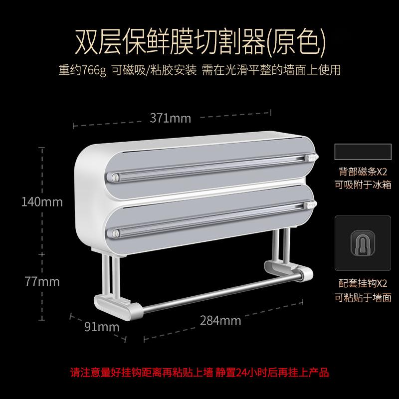 Dispensador de Filme Plástico  - Kitchen Baking Tray Organizer avaliação e preço