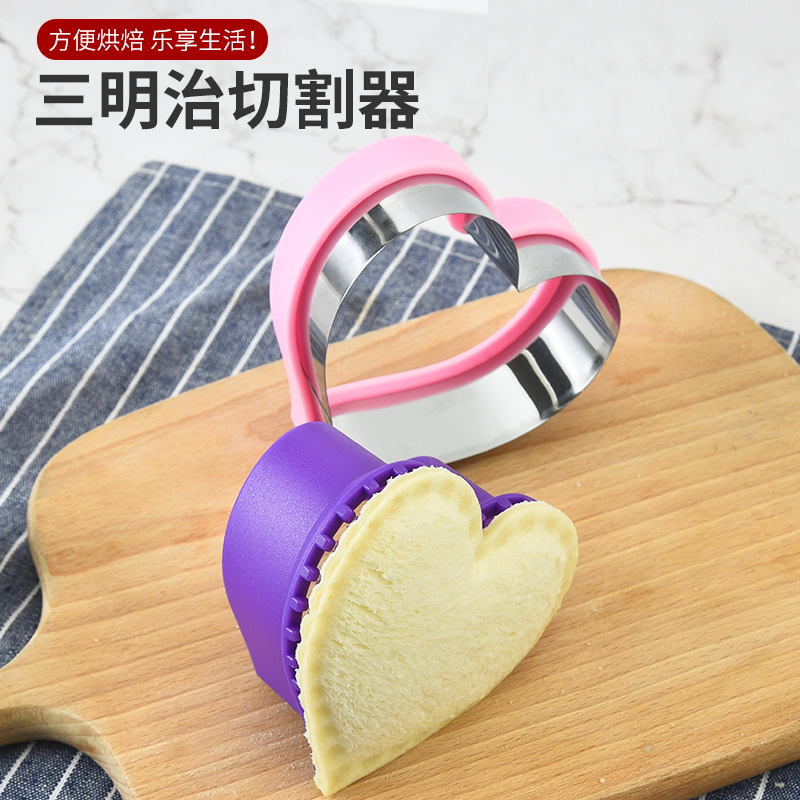 Aço inoxidável Sandwich Cutter - Baking Kitchen For Kids avaliação e preço