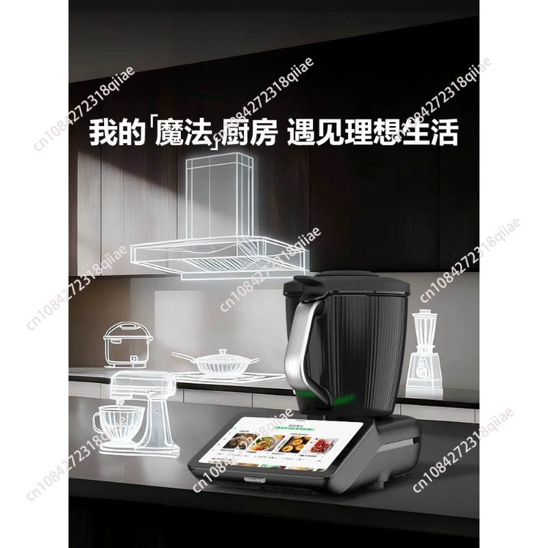 Batedeira multifuncional para  - Baking (Kitchen Ingredient) avaliação e preço